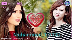 یک سرود از شادروان احمـــــــد...