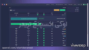 آموزش , واریز , برداشت , صرافی , ایرانی , اوکی , اکسچنج , لینک , سایت , اصلی , https: , ok-ex , ?refer=undefined
لینک , بیت , کوین , :
https: , buy-and-sell , BTC , اتریوم , ETH , دوج , کوین:
https: , DOGE , شیبا , SHIB , تتر , USDT , ?refer=undefined
