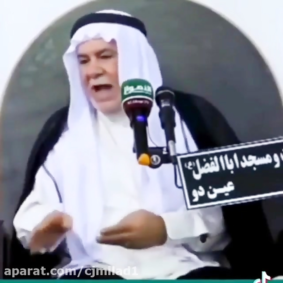 ابو نور الکربلایی