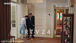 سریال ترکی آپارتمان بیگناهان ق...