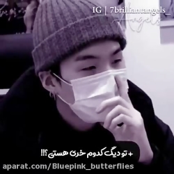 بی تی اس کره ای ها بلد نیستن ر...