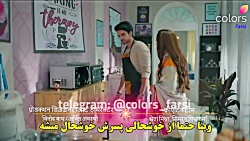 سریال زبان عشق فصل 2 قسمت 9