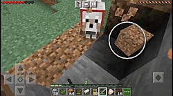 آموزش مانکرافت