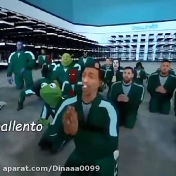 طنز خنده دار بازی مرکب(اسکویید...