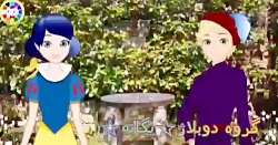 داستان مرینت وآدرین