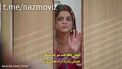 سریال زبان عشق | فصل 2 | قسمت...