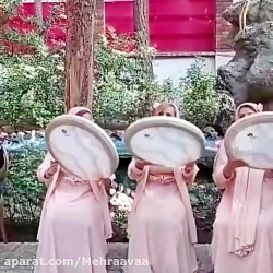 گروه دف نوازان خانم برای عروسی ۰۹۱۲۷۹۹۵۸۸۶
