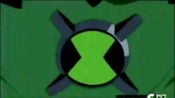 بن تن بیگانه تمام عیار