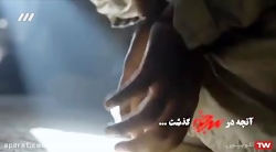 سریال سرجوخه قسمت 12