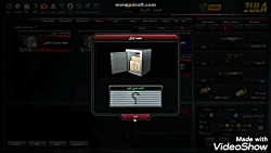 جعبه گشایی زولا