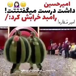 ماکان بند | خندوانه | امیر مقا...