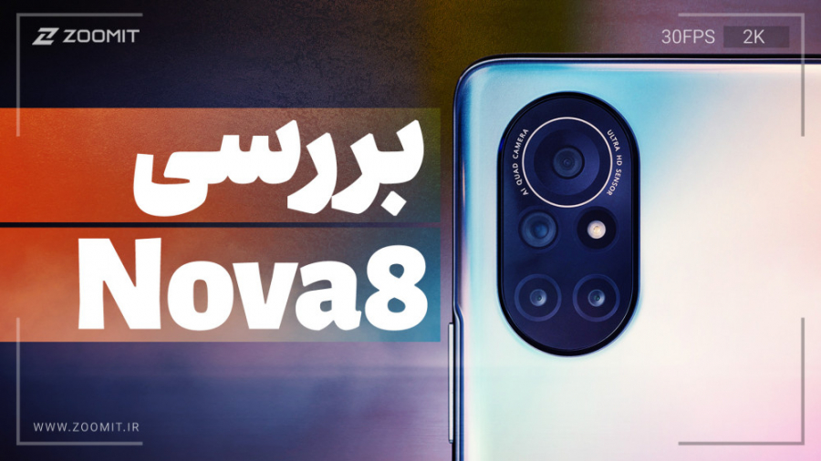 پوستر بزرگ