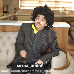 طنز سرنا  پریسا  سرنا  پوربلک...