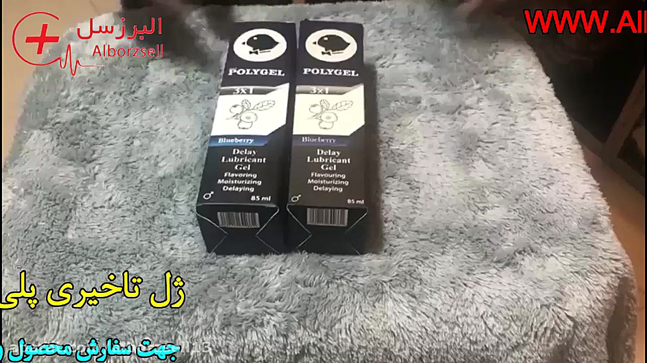 طرز استفاده از ژل تاخیری رفع چین و چروک