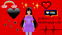 انیمه ی عاشقانه زندگی عجیب من...