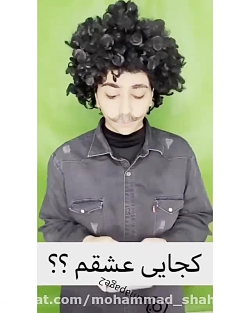 سرنا  سرنا امینی  پریسا پوربلک...
