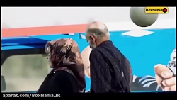دانلود قسمت ۴ سریال نیسان آبی _ کمدی _ با بازی مهران غفوریان