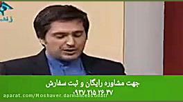کرم تخصصی رفع انواع چین وچروک،لکه های پوستی و جای جوش و.. ترمیم سوختگی