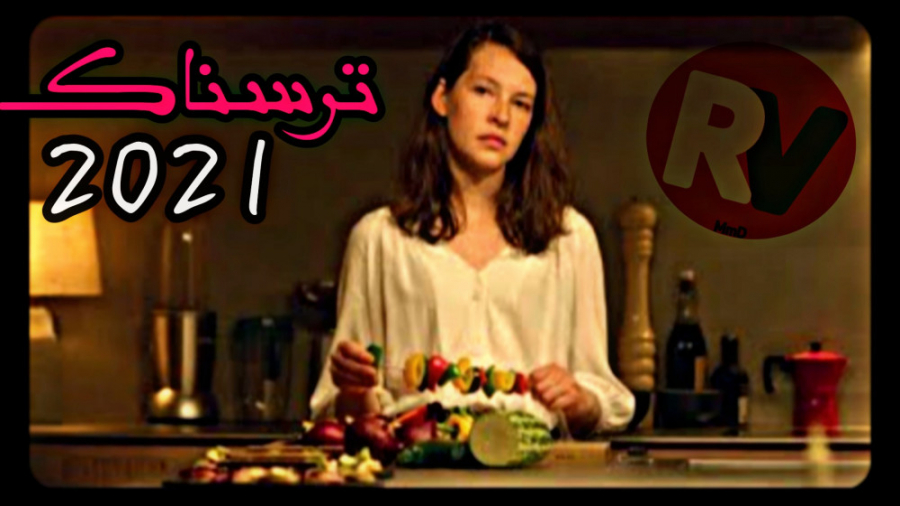 معرفی فیلم ترسناک FEAST 2021 زمان76ثانیه
