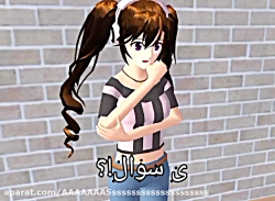 تا وقتی زنده ایم قدر همو بدونی...