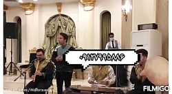 موسیقی سنتی برای عروسی مذهبی دف و سنتور ۰۹۱۲۷۹۹۵۸۸۶