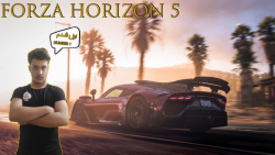 گیم پلی فورزا هوریزن 5 (Forza Horizon 5) part 1 پارت اول