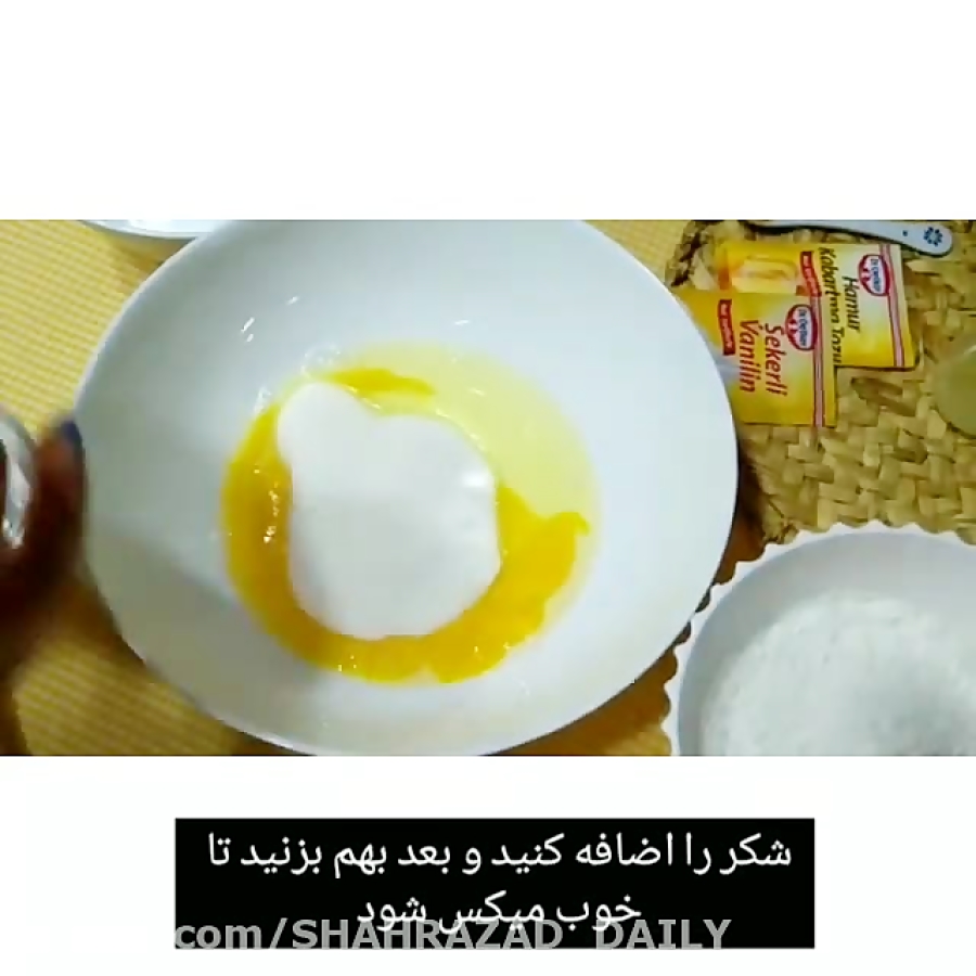 قرابیه لیمو ترکیه