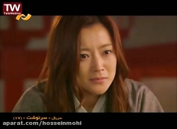 سریال سرنوشت 2012 با Faith دوب...