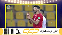 تحلیل بازی ایران لبنان (مقدمات...