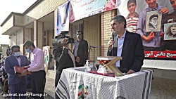 چهارمین سفر شهرستانی استاندار فارس به شهرستان رستم چهارمین سفر شهرستانی استاندار فارس به شهرستان رستم
