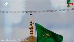تبریک ولادت امام حسن عسکری (علیه السلام)