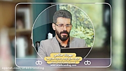 ظرفیت های تولید و تجارت و صادرات استان خراسان شمالی