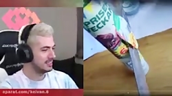 فرشاد سایلنت عجیب