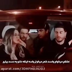 ییلدیز سیب ممنوعه