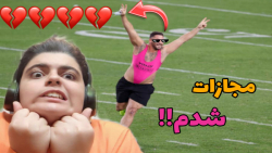 خنده دار ترین ویدیو های تاریخ...