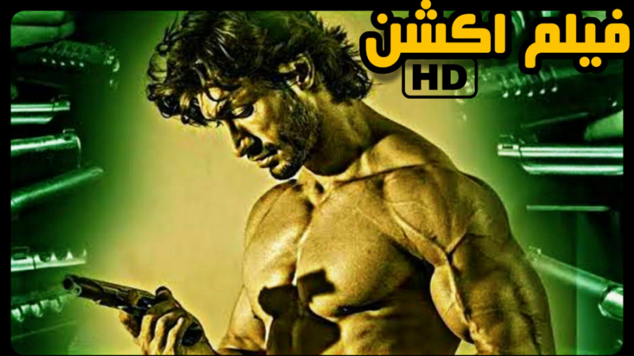 معرفی فیلم KHUDA HAFIZ 2020 با لینک دانلود زمان83ثانیه