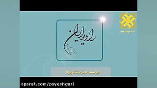 برنامه کوتاه مدت رونق اقتصادی اجرا می شود اسکرین‌شات