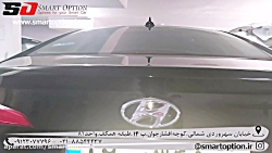 نصب ضربه گیر کمک فنر سوناتا