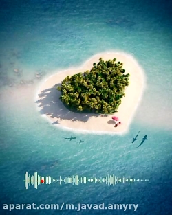 موزیک ویدیو عاشقانه جدید