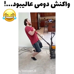 طنز جدید خنده دار ایرانی طنز خ...