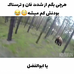 طنز جدید خنده دار ایرانی طنز خ...