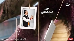 کلبه عموپورنگ قسمت 104