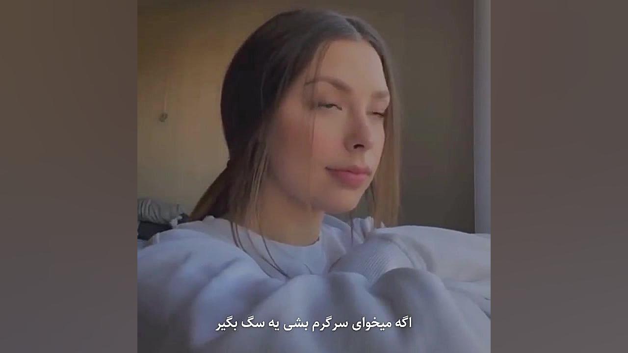 Do not break anyone's heart لیزر صورت