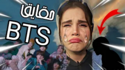 آسمر فود جدید|سوگند فود جدید|ح...