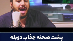 پشت صحنه دوبله انیمیشن لوکا جدید(سورن)