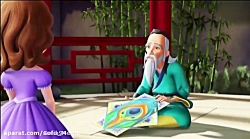 درنسس سوفیا فصل 1 قسمت 18