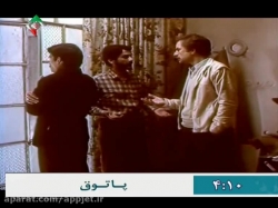 فیلم سینمایی ۵۳ نفر  1368