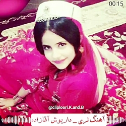 موزیک ویدیو عاشقانه و غمگین