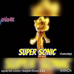 گیمپلی | سونیک اکسکالیبر "Sonic Excalibur" |  سونیک دش