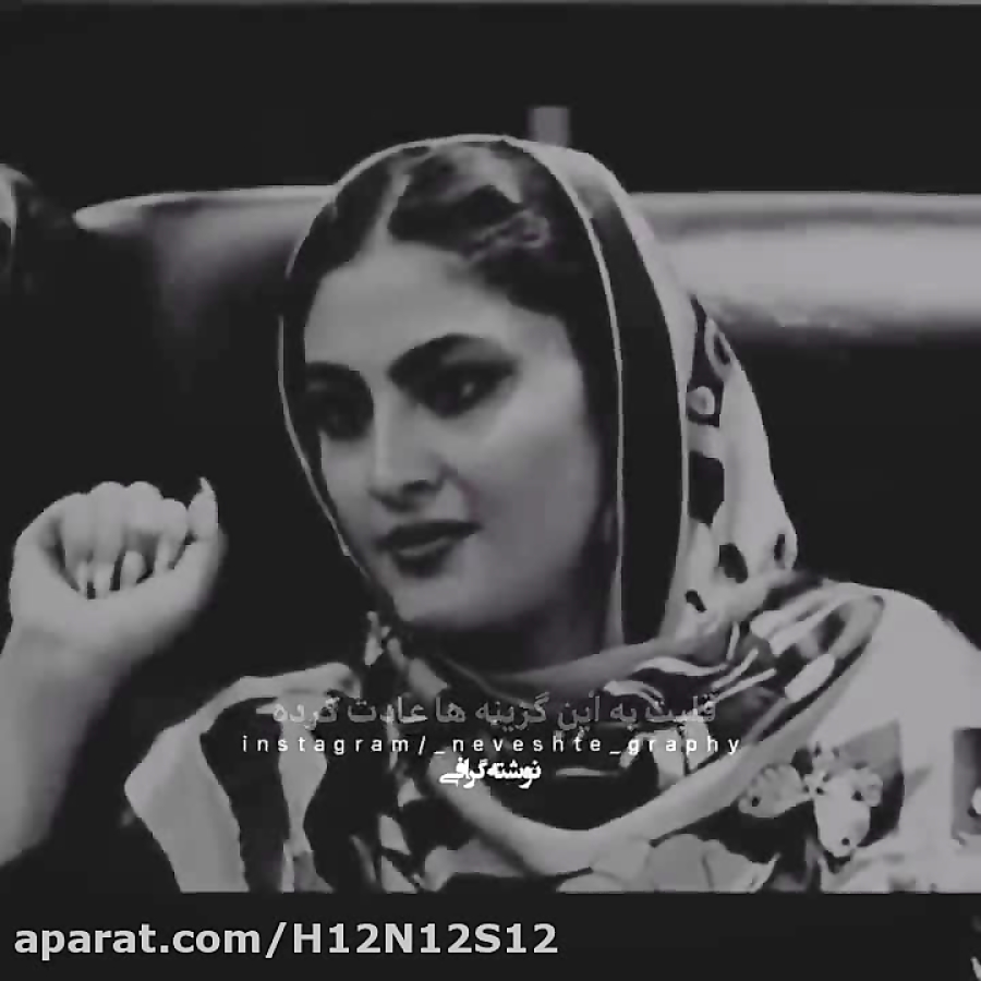 #انگیزشی کسایی که از بچگی با سختی بزرگ بشن...پر قدرت میشن